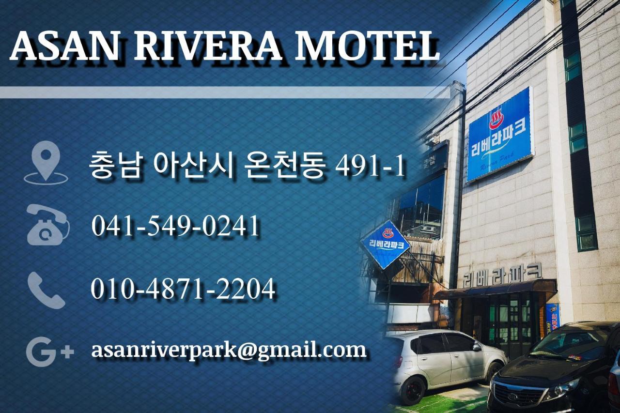 Rivera Park Asan Ngoại thất bức ảnh